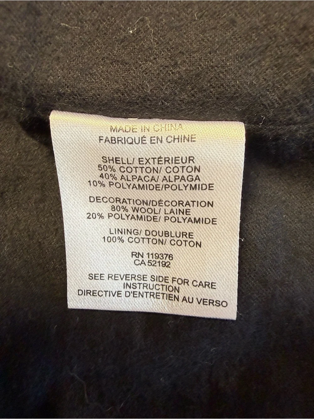 Helmut Lang Women’s Black Wool Blend Oversized Coat